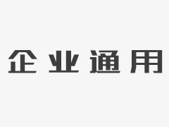 北化“高精尖中心”聘用7位世界名校教授