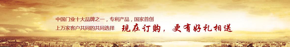 万成国际娱乐官网|万成国际娱乐平台
